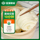 Jincheng Food Huajuan 960g 24 pieces Home pack Breakfast Cantonese breakfast snacks Quick-frozen food Pasta staple food