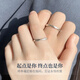Lao Fengxiang Möbius solid silver couple ring. A man and a woman express their love with each other. Wedding anniversary gift for boyfriend and girlfriend. Jingsuda Möbius ring couple ring.