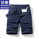 Pantalones de cinco puntos para hombres de Romon Shorts Pantalones sueltos para hombres Pantalones de playa Pantalones de tamaño masculino Pantalones de tamaño medio para hombres 17152 Caki 29 (2 pies 2)