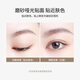 Jian Ying Shu 1200 Stickers Olive Shape Skin Tissue Double Eyelid Stickers Invisible, natural, non-warping, thin, beautiful and traceless