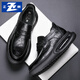 Chint business casual leather shoes heightening air cushion thick-soled loafers one-step inner heightening leather shoes men JZ0216 black 40