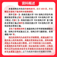 26西南交通大学考研928结构力学828交大土木工程水利交通运输真题 全套套餐 纸质书四册赠全套电子资料和视频