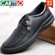 卡帝乐鳄鱼（CARTELO）新款头层牛皮皮鞋男真皮系带百搭商务休闲厚底男男鞋软皮爸爸鞋子 黑色(3892) 38