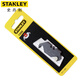 史丹利（STANLEY）重型美工刀片牛角刀片勾型刀片壁纸刀割刀工业级11-983-0-11C