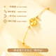 Zhou Dajin CHOW TAI KING four-leaf clover gold bracelet for girls, light luxury high-end jewelry birthday gift for girlfriend and wife on wedding anniversary