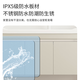 海松达不锈钢浴室柜组合洗衣柜陶瓷一体洗衣盆带搓衣板洗衣池加深水槽 洗衣柜12048cm+智能全封镜柜