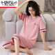 
Modal pure cotton pajamas for women in summer short-sleeved cropped pants suit loose spring and summer can wear home clothes outside. Short-sleeved cropped pants 683 XL Recommended 115-125Jin [Jin equals 0.5 kg]
