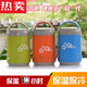 Ukan Allemagne Isolation Insulation Boîte à lunch Verre Verre Inner Double aspirateur Ultra-Long Isolation Baril Bento Portable grande capacité sans cueillir de la couleur [9734] + Sac à rayures 1L