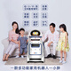 
Xiaopang Robot Children's Day Gift Xiaopang Intelligent Robot Learning Machine Large AI Multifunctional Chat Accompaniment