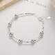 Fat Donglai same style platinum bracelet PT950 starry bead double layer female sparkling internet celebrity platinum bracelet platinum double layer bead bracelet