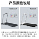 Xiao Qiao Treadmill Home Use Mijia APP Folding Installation-free Shock Absorption and Noise Reduction Indoor Small Home Walking Machine SRpro
