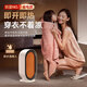Bezos ECO Energy Saving丨Whole House Heating Graphene Heater Heater Electric Heater Home Electric Heater Small Sun Small Hot Wind Whole House Heating Baby Bathroom Desktop Meter Hot Sale-Top Matching White Graphene Heating丨Power Saving Patent Model Large Area丨No Light and Noise丨Waterproof Bathroom Available丨As Low as 0.1 Yuan/Hour