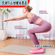 Complete inflatable stepper multi-function home fitness balance mat in-situ foot pedal home fitness equipment hibiscus powder
