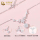 China Gold (CHINA GOLD) Pure Silver Necklace Topaz Sakura Pendant Women's Light Luxury Niche Clavicle Chain Jewelry Mid-Autumn Festival Gift for Girlfriend Topaz Sakura Necklace China Gold Gift Box