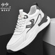 
Heni Paul men's shoes 2025 sports shoes men's thick sole shoes men's new real cowhide casual shoes men's leather cushioning running shoes men white gray 9912 40 (250mm) sports code