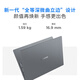 Lenovo Xiaoxin Pro16GT 2025 subventioniert 20 % AI Yuanqi Core 9-Laptop mit optionaler Super 5060-unabhängiger Grafik. Yue Business Office College-Student im dünnen und leichten Design, tragbar, Core i5H, Standarddruck, 32 G + 2 TB, Upgrade des Xiaoxin 15C mit optionalem 2,8K-Ultra-High-Definition-Aktualisierungsbildschirm