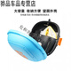 
Electric bicycle trunk, electric vehicle trunk universal trunk storage box, Yadi Emma Xiaodian L9928 matte blue ordinary model