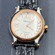 Chopard Swiss Watch Happy Sport Series Happy Diamond Automatic Mechanical Ladies Watch New Year Gift 278573-6013 Five Diamond Rose Gold Silver Plate 30mm