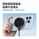 海备思 手机磁吸散热器小风扇半导体制冷背贴吸附直播游戏冷却持续降温神器静音轻薄配件 灰色