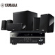 
Yamaha HTR-3072+NS-P41 Audio Speaker 5.1 Satellite Home Theater AV Amplifier Speaker Set Dolby DTS Bluetooth USB Audio
