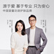 newpage一页爽身露婴儿桃子水宝宝液体爽身粉吸汗防痱儿童爽肤露120ml