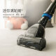 
Philips vacuum cleaner household high suction mite removal wireless handheld carpet vacuum cleaner FC8632/9735/9573 FC8632 Class B machine (99 new-unboxing not used)