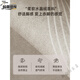 Tianjin Cuihuangkou Carpet Living Room High-end Light Luxury 2025 No Washable Wipeable Sofa Tea Table Floor Mat Large Area Shiwei-15937 150*200cm [Suitable for 2-3 people sofas]