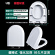 安华卫浴（annwa）通用安华ANNWAaB1348/1378/1397/13013马桶 O.1327/1369/1396