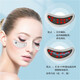 Maigeli Eye Beauty Device Eye Beauty Device Mikro-Strom Heißkomprimierung Augenschutzgerät hellt dunkle Kreise Augenmuster Mini-Kapsel Valentinstag Geburtstag Geschenk an meine Freundin und Frau White