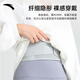 安踏超薄护腰带女士轻薄款透气久坐束腰运动健身跑步腰椎间盘腰托支撑 灰色【4根支撑/纤腰收腹】 M