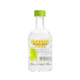 Falero small bottle of foreign wine cocktail version vodka whiskey rum convenience store bartending base liquor set lemon flavored vodka 50mL 1 bottle
