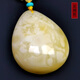 Hupai one thing one picture one certificate natural beeswax pendant necklace pendant sweater chain white wax white flower wax no cracks pendant 24.88g 52*42*20mm