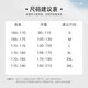 NODE SPORTS品牌联名【两件装】短袖t恤男夏季新款短袖男透气休闲潮流上衣服 YY733杏色(DTY)+1799黑色B L