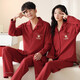 Admiring Autumn and Summer Wedding Couple Pajamas Pure Cotton Long Sleeve Long Style Suit Year of the Snake Red Zodiac Year Men and Women Spring and Autumn Style JS-6098 2 Set Price Female L + Male XXL