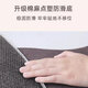 
Weianka round floor mat bedroom light luxury living room floor mat without washing and wiping floor mat computer chair study sound insulation swivel chair cushion late autumn maple-14105-round 80cm*80cm (round)