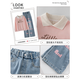 Youyou 1 Point Girls Internet Promi Promi Frühlings- und Herbststil Fried Street Anzug Kinder neue Frühlingskleidung Big Kinder Sweatshirt Jeans modisch 4882 Weiß 13042 Blau [Frühlings- und Herbststil] 150 cm (Empfohlen 65-75 Jin [Jin Equals Gym