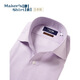 kamakurashirts Kamakurashirts men's shirt 200 yarn cotton high-end business formal shirt 24 autumn new Japanese style purple 71 3882