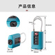 Plum customs lock overseas travel luggage gym cabinet drawer ABS plastic steel cable TSA customs password padlock TSA23902 black