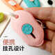 [Portuguese unboxing knife] Fishing auxiliary knife Water grass knife Oval knife Express knife Creative mini utility knife Mini small round knife (random color) 1 package activity model