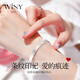 Nur (Winy) Silber Armband Fuß Silber 9999 Armband Festkreis Silber Schmuck Mode Geburtstagsgeschenk Schmuck für Freundin Mutter