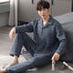 Wei Jie Pure Cotton Pajama для мужчин зимней осенью и зимней мужской пижамы утолщенные межслойные хлопчатобумажные хитровая теплый костюм среднего возраста и пожилой мужской модель P3878 Большой красный хлопок L [155-180Jin [Jin равняется 0,5 кг]]]]