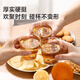 Meiya disposable cup aviation cup thickened plastic cup 240ml*50 pieces food grade transparent high-end beverage cup
