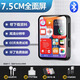 Linhan full screen mp3mp4 walkman student version ultra-thin bluetooth small portable full touch screen mp5 music player artifact mp6 English pronunciation dictionary novel 7.5CM full touch screen pronunciation English dictionary + Bluetooth function black 4G