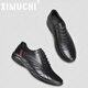 XIMUCHI brand business casual leather shoes for men, comfortable soft-soled sports shoes for men, versatile inner height increasing large size shoes for men, black 41 standard leather shoe size