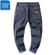 Pantalones versátiles para hombres de jeans jeans más 2025 nuevos pantalones de marca de marca suelta haladra hombres 6621 azul + 6621 negro 36 dos pies ocho