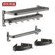 
Made in Jingdong Anti-gravity Series Punch-free Bathroom 3-piece Towel Bathroom Trouble Rack Triangle Basket No nailing Installation Sanitary Storage Rack