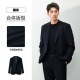HLA Hailan Home Suit Men's Spring and Autumn 24 New Wool Comfort Suit Jacket Men HWXAW3W004A Navy Blue 08 175/96B 48B Recommended 137~148Jin [Jin equals 0.5 kg]