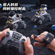 Kakaman robot dog remote control car tank children's toys boy bionic robot eight-wheel mechanical dog birthday gift watch dual control - can fire water bullets - dual batteries 6-10-12 years old stunt car June 1 Children's Day gift