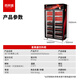 
Xilaisheng display cabinet refrigeration large capacity commercial display cabinet glass door Supermarket convenience store refrigerator beer beverage cabinet air-cooled direct cooling Double door machine red Yao black 688L丨Direct cooling
