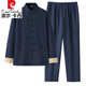 
Pierre cardin Chinese style Tang suit men's suit Chinese retro men's clothing cotton linen long-sleeved Hanfu lay Buddhist meditation suit spring and autumn coat gray green suit 185/3XL